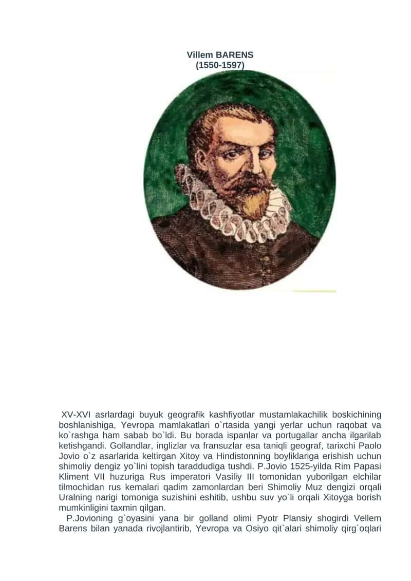 Villem BARENS (1550-1597)