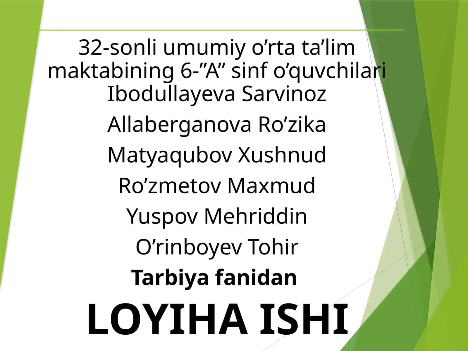 Kechirimlilik tushunchasi