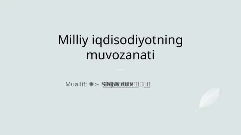 Milliy iqdisodiyotning muvozanati