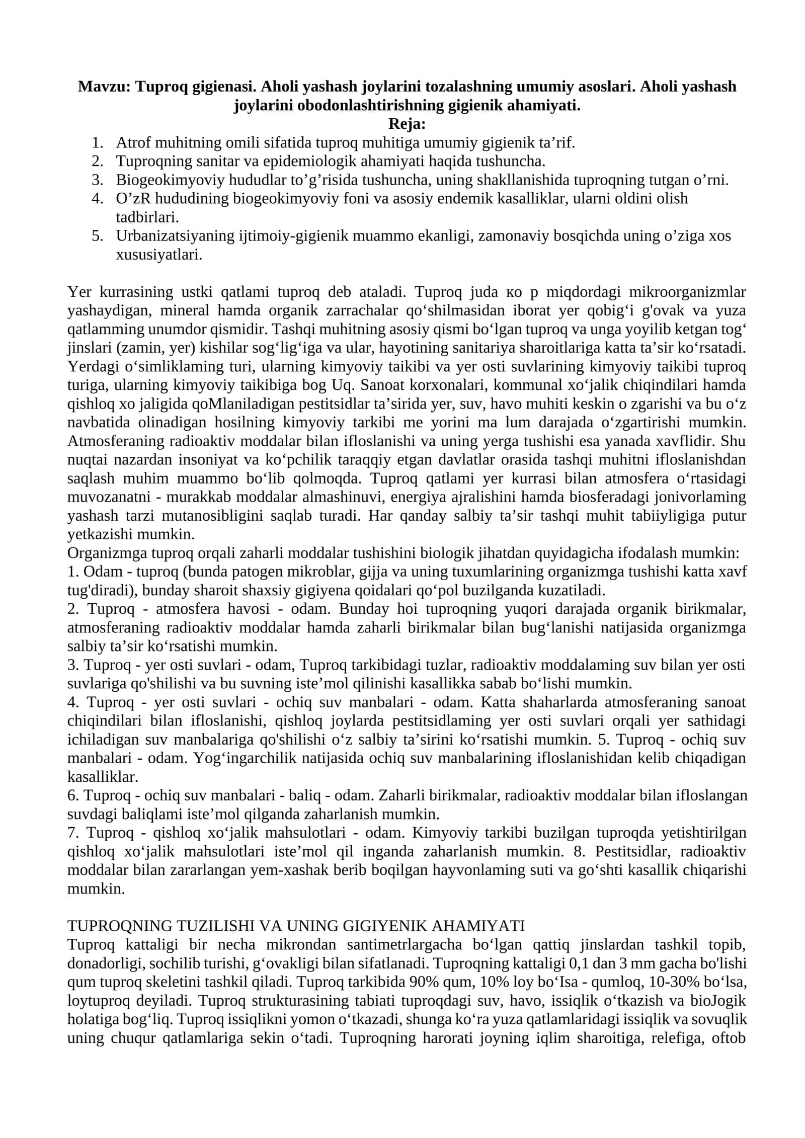 Tuproq gigienasi
