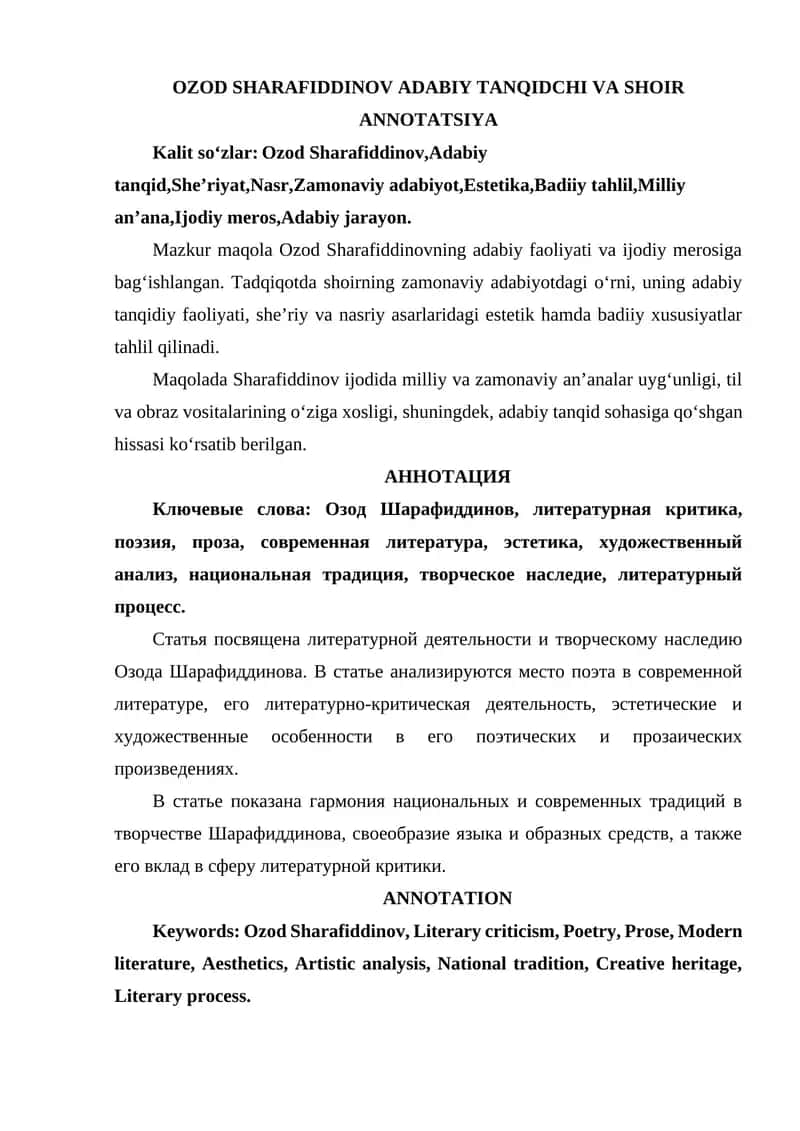 OZOD SHARAFIDDINOV ADABIY TANQIDCHI VA SHOIR