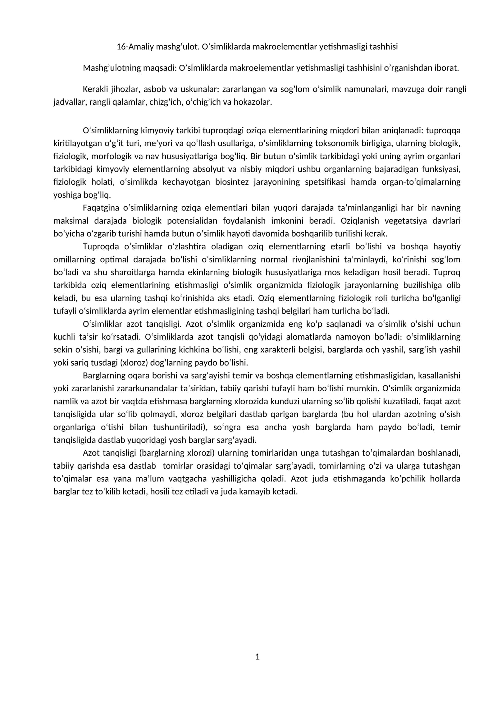 O‘simliklarda makroelementlar yetishmasligi tashhisi