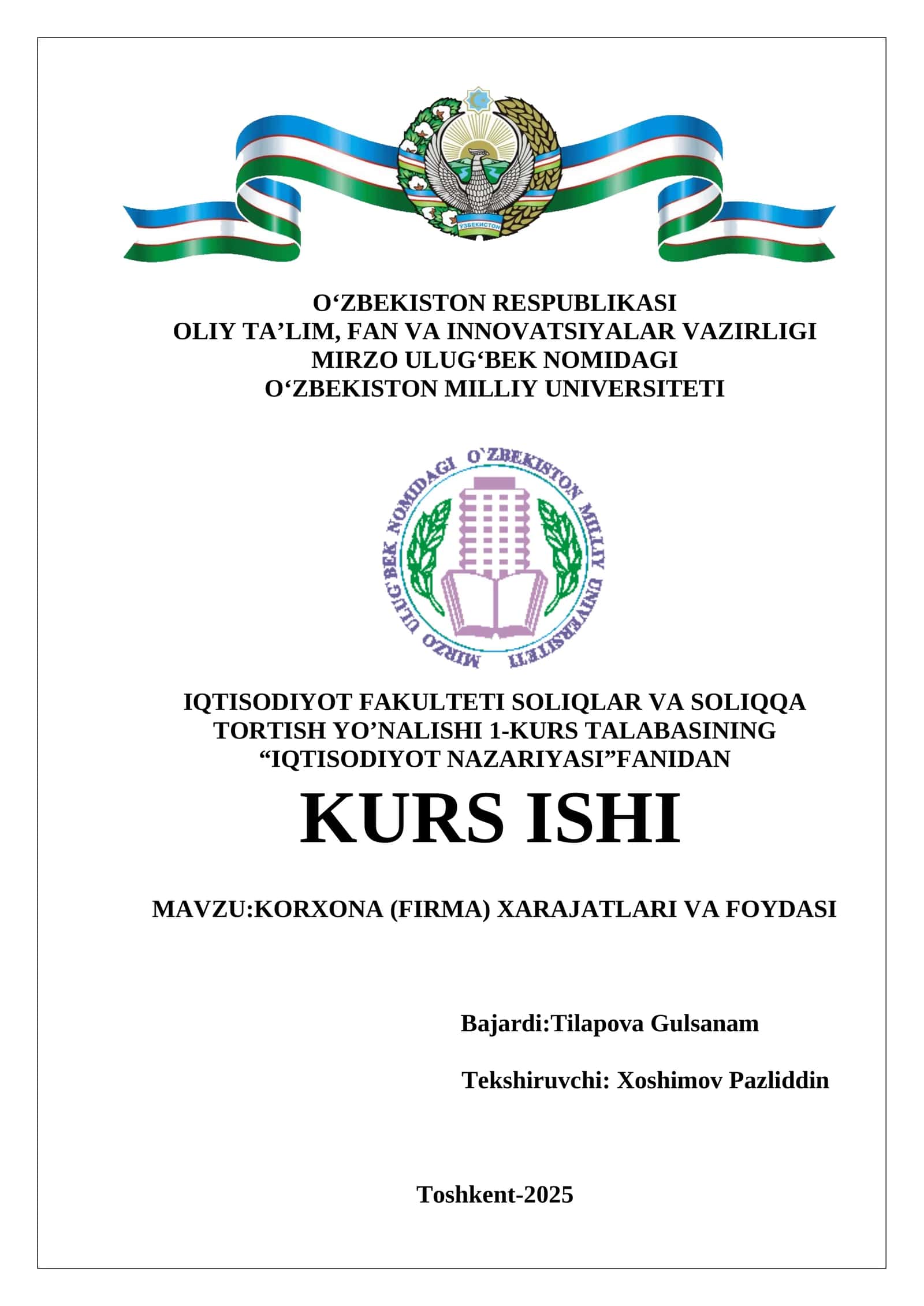 IQTISODIYOT NAZARIYASI