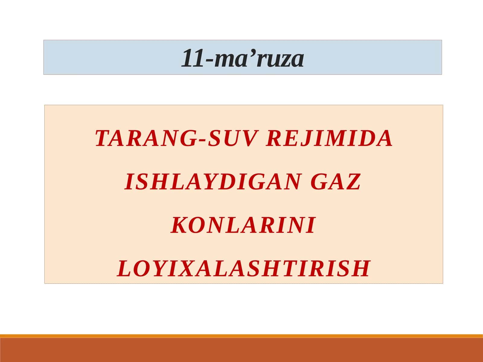 Tarang suv rejimida ishlaydigan gaz konlarini loyixalashtirish