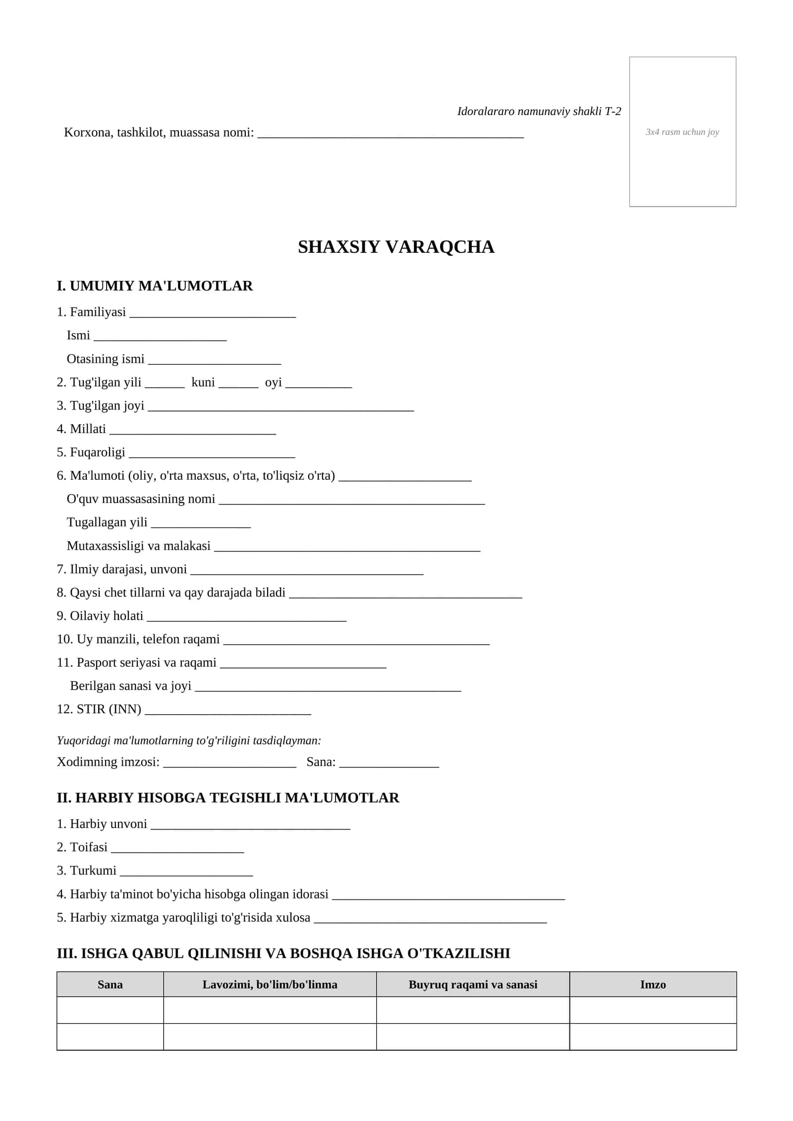 T2 Forma — Shaxsiy Varaqa Kartasi | Tayyor Namuna Blanka (Word)