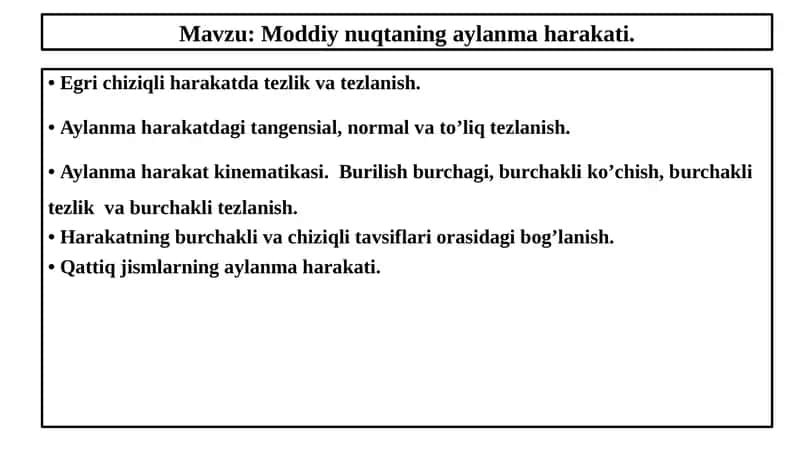 Egri chizqli harakatning aylanma tazoblanishi