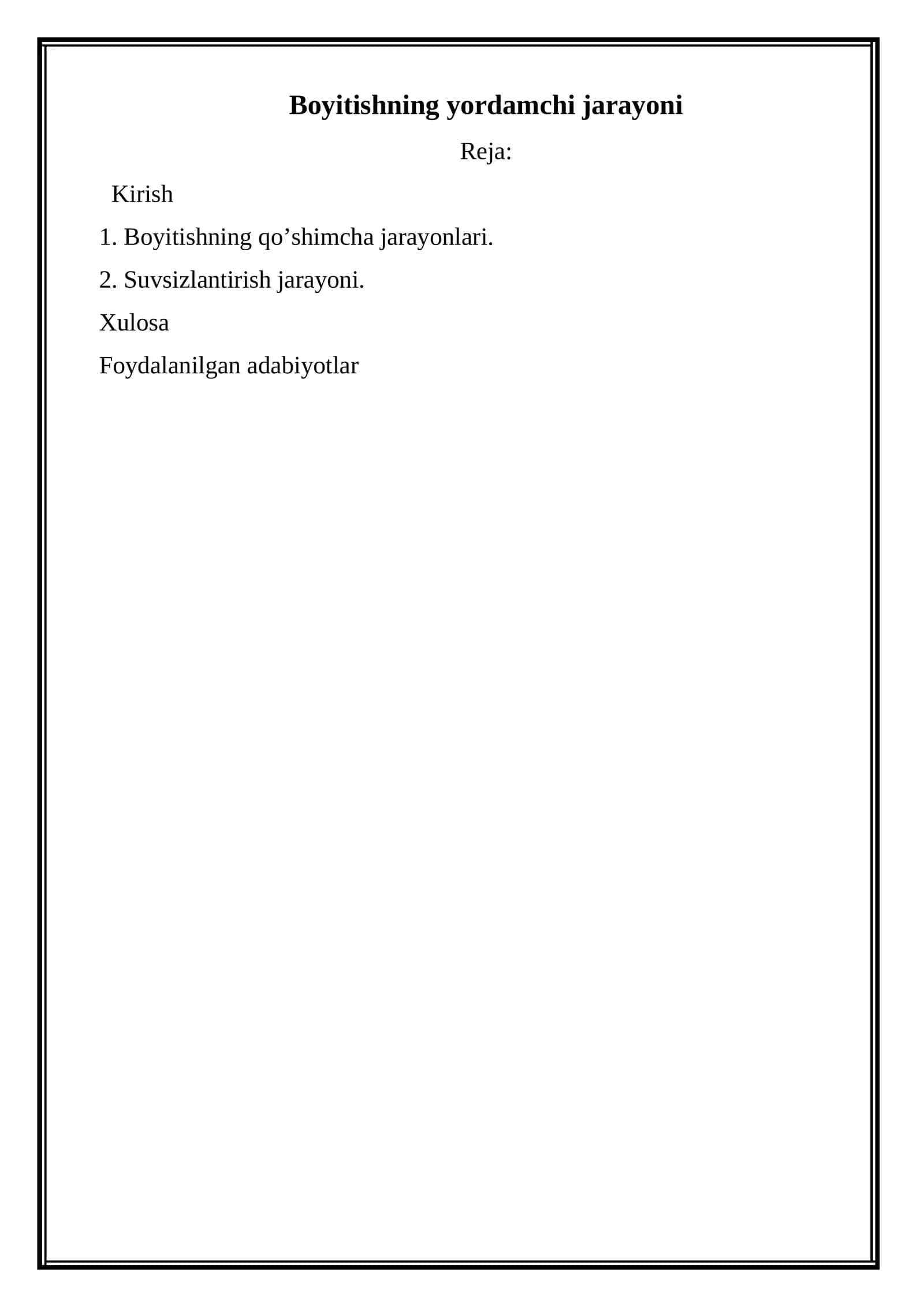 Boyitishning yordamchi jarayoni