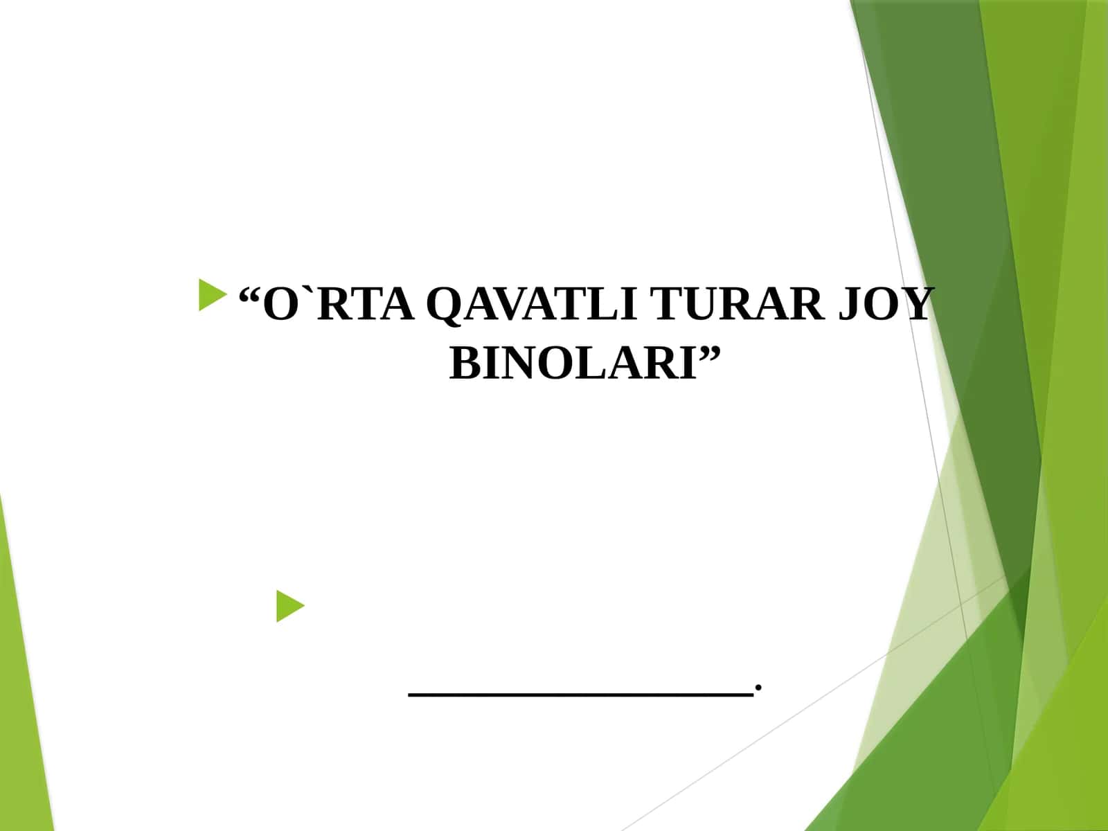 1. Тurar joy binolarining turlari va ularni loyihalashga bo`lgan talablar. 2. Loyihaning innovatsion yechimlari. 4.Bаjаrilgan loyiha ishlari.