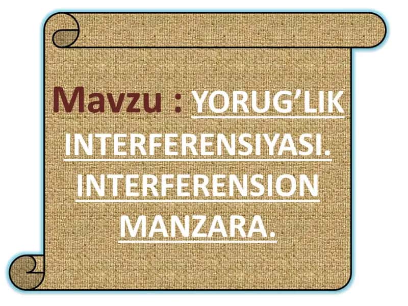 Yorug’lik To’lqin