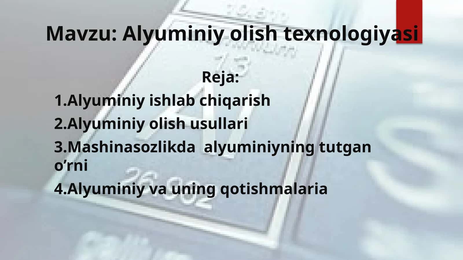 Alyuminiyolishtexnologiyasi