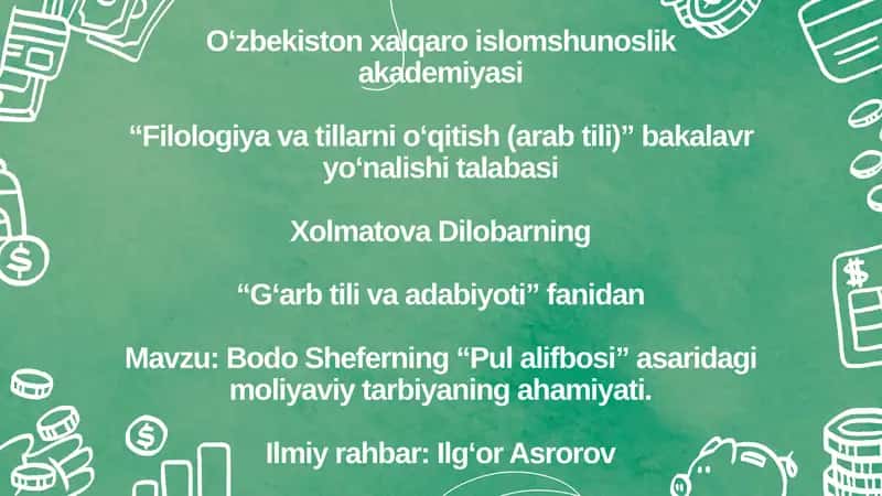 Pul alifbosi asari