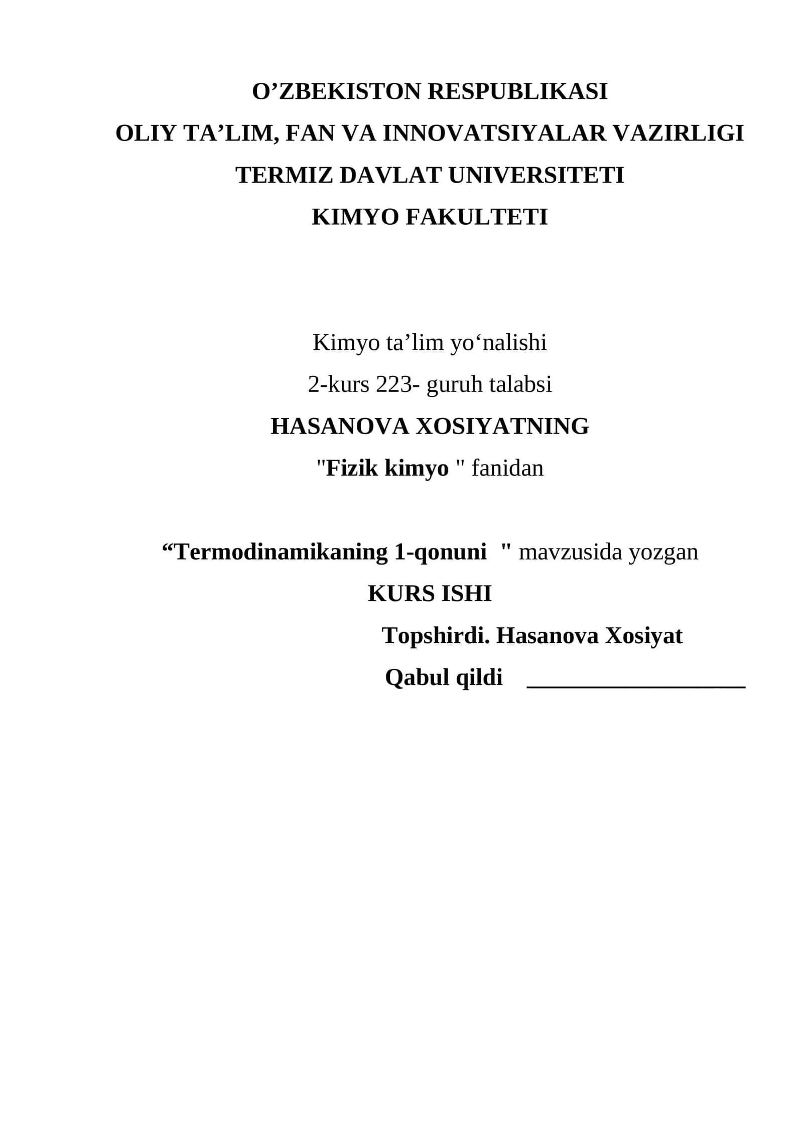 Termodinamikaning 1-qonuni