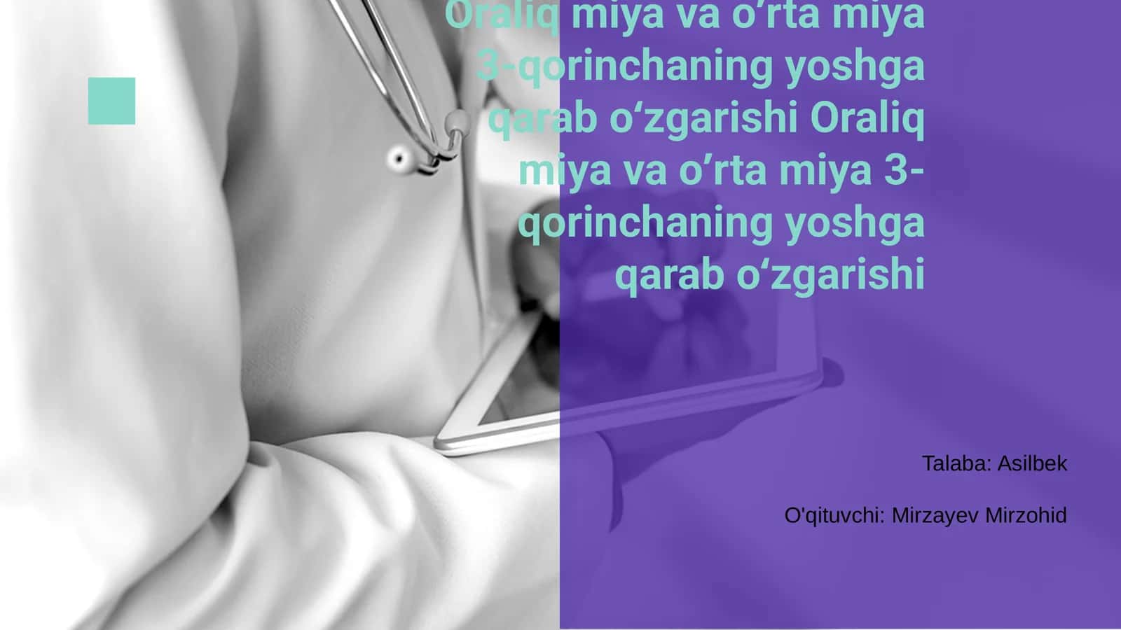 Oraliq Miya va Oʼrta Miya 3-Qorinchaning Yoshga Qarab Oʻzgarishi