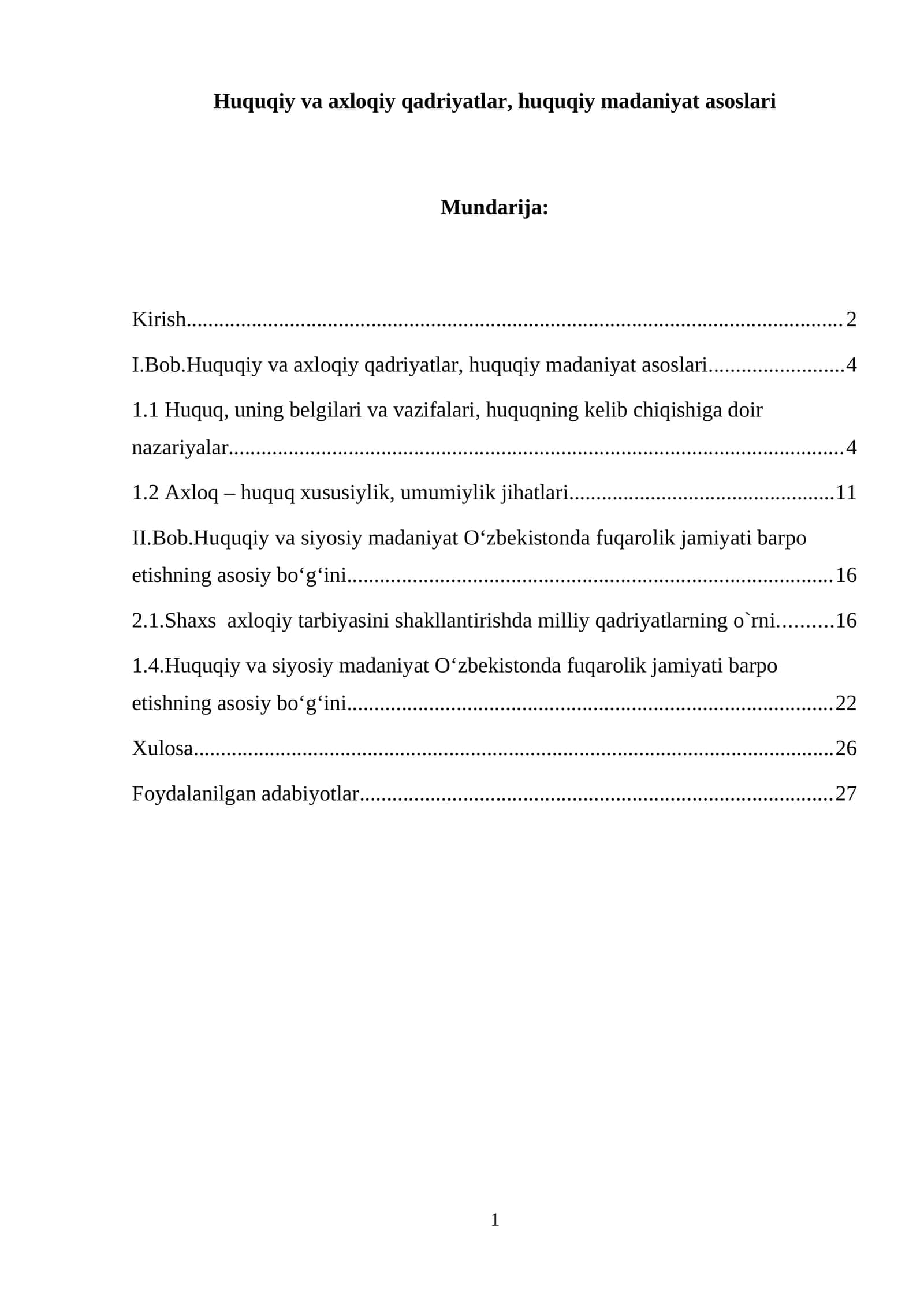 Huquqiy va axloqiy qadriyatlar, huquqiy madaniyat asoslari