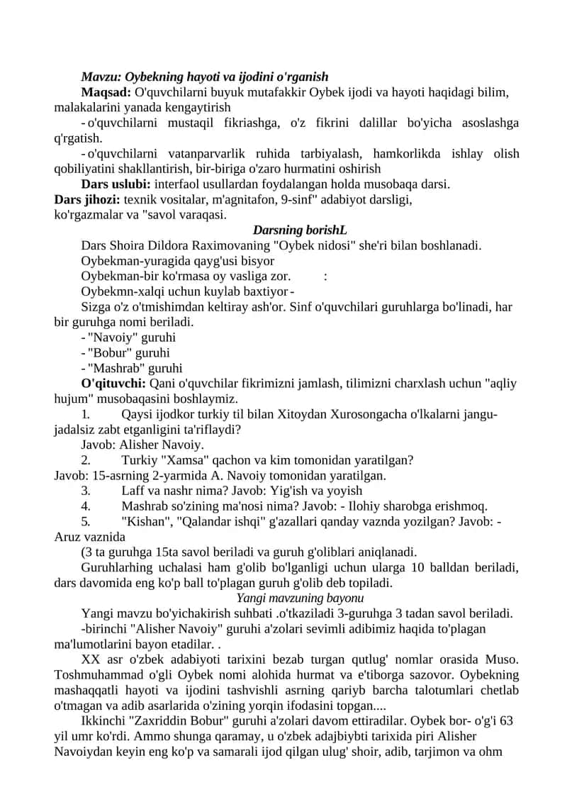 Oybekning hayoti va ijodini o'rganish. Dars ishlanma