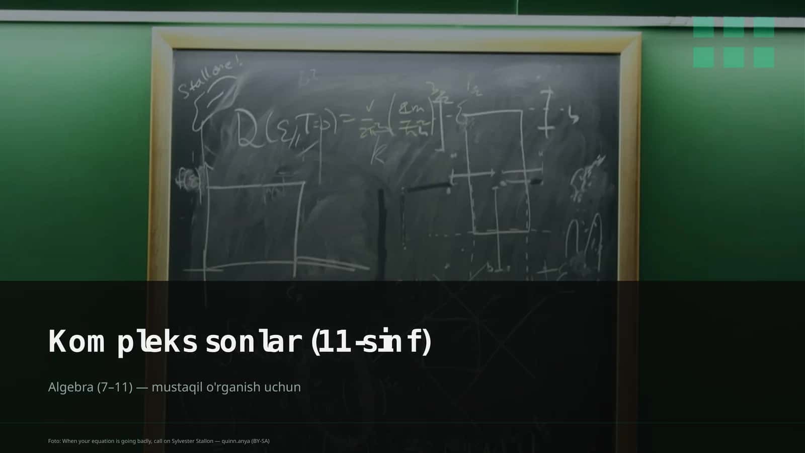 Kompleks sonlar (11-sinf)