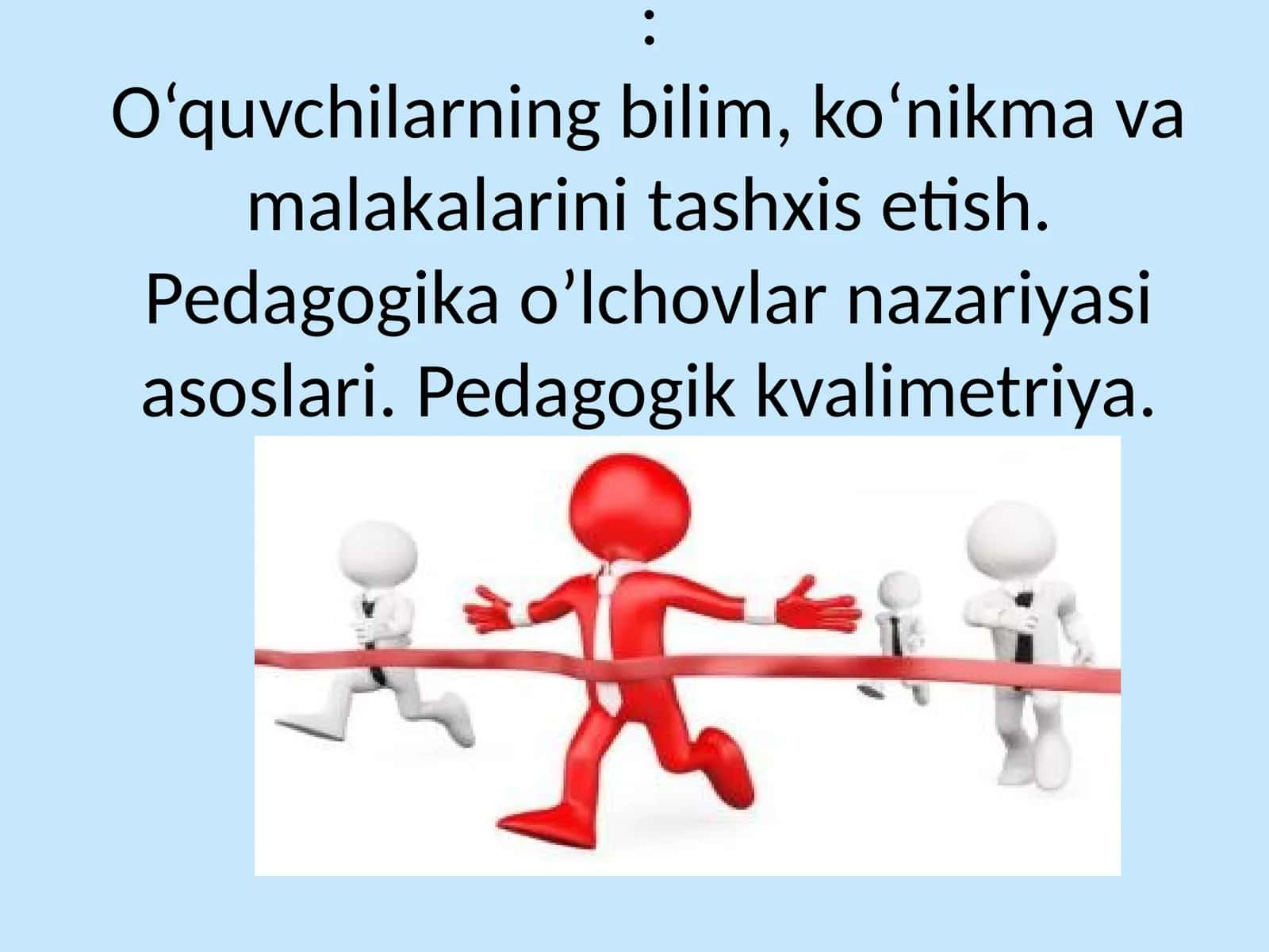 O‘quvchilаrning bilim, ko‘nikmа vа mаlаkаlаrini tаshхis etish