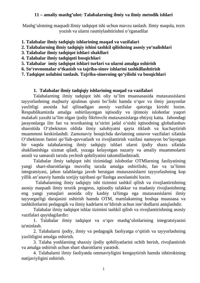 amaliy mashg’ulot: Talabalarning ilmiy va ilmiy metodik ishlari