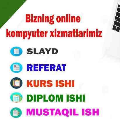 Brend Uz